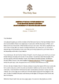 The Holy See
