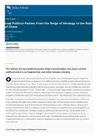 Iraqi Political Parties: from the Reign of Ideology to the Rule of Chaos by Abbas Abboud Salem