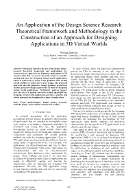 An Application of the Design Science Research Theoretical Framework