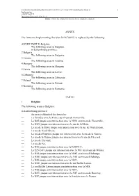 2019/975 of 13 June 2019 Amending the Annex to Implementing