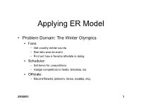 Applying ER Model