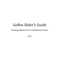 Gobus Rider's Guide