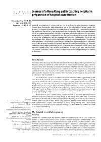 Journey of a Hong Kong Public Teaching Hospital in Preparation Of