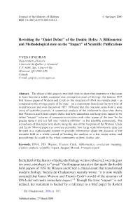 Quiet Debut'' of the Double Helix: a Bibliometric and Methodological