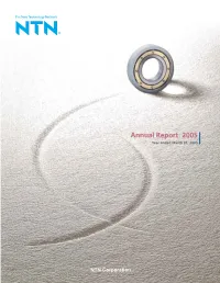 Annual Report FY2005