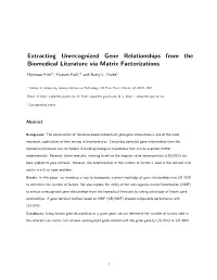 Extracting Unrecognized Gene Relationships from the Biomedical Literature Via Matrix Factorizations