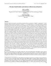 The Quo Vadis Problem and Solution in Historicism of Daniel 11