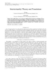 Intertextuality Theory and Translation