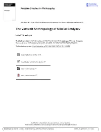 The Vorticalt Anthropology of Nikolai Berdyaev