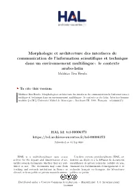 Morphologie Et Architecture Des Interfaces De Communication De L