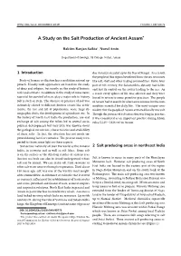 Project Report: a Study on the Salt Production of Ancient Assam