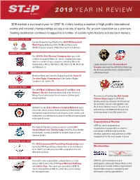 2019 Year in Review