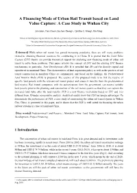 A Financing Mode of Urban Rail Transit Based on Land Value Capture: a Case Study in Wuhan City