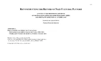 ERR Archival Guide, Appendix 1