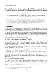 Everyday Life of the Orenburg Cossacks of XIX Century As the Factor of Russian Positions Strengthening in Multinational Orenburg Region