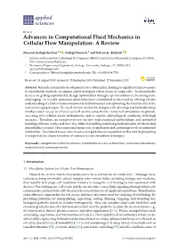 Advances in Computational Fluid Mechanics in Cellular Flow Manipulation: a Review