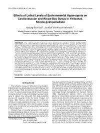 Effects of Lethal Levels of Environmental Hypercapnia on Cardiovascular and Blood-Gas Status in Yellowtail, Seriola Quinqueradiata