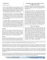 Gospel) Now It Happened, the Day After, That He Went Into a City Question: Called Nain; and Many of His Disciples Went with Him, and a Large Crowd