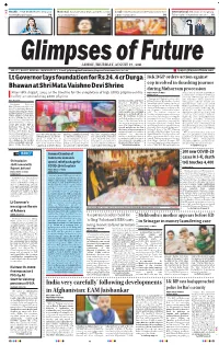 Lt Governor Lays Foundation for Rs 24.4 Cr Durga Bhawan at Shri Mata