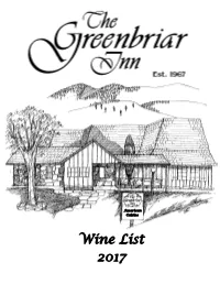 Wine List 2017