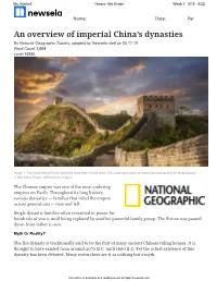 An Overview of Imperial China's Dynasties