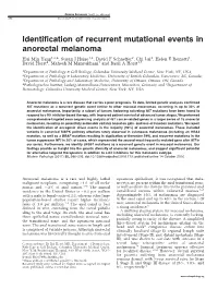 Identification of Recurrent Mutational Events in Anorectal Melanoma