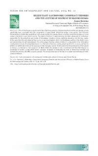 Killer Yeast: Gastronomic Conspiracy Theories And