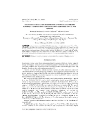 Solventless Migratory-Insertion Reactions of Substituted Cyclopentadienyl Iron Complexes Induced by Electron Donor Ligands