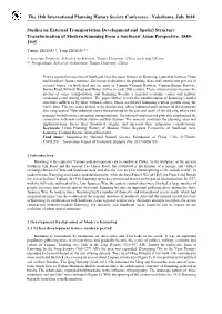 Studies on External Transportation Development and Spatial Structure Transformation of Modern Kunming from a Southeast Asian