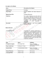 1 Description of the Module Items Description of the Module Subject