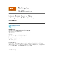 Internet Domain Names in China Articulating Local Control with Global Connectivity