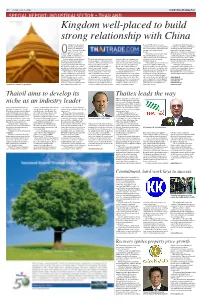 Kingdom Well-Placed to Build Strong Relationship with China