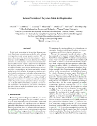 Robust Variational Bayesian Point Set Registration