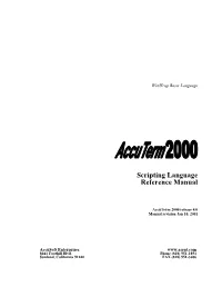 Accuterm 2000 VBA Reference Manual