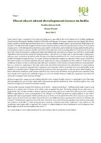 Cheat Sheet About Development Issues in India