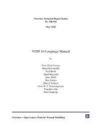 VDM-10 Language Manual