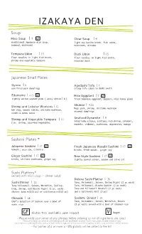 Japanese Menu 11.27.18