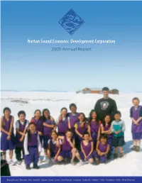 2005 Annual Report