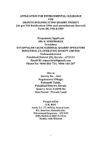 As Per EIA Notification 2006 and Amendments Thereof) Form-IM, PFR & EMP