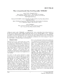 What We Learned from the Tokyo Tech 50 Kg-Satellite "TSUBAME"