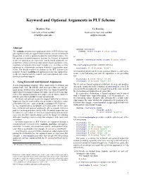 Keyword and Optional Arguments in PLT Scheme