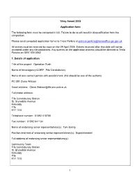 Tilley Award 2005 Application Form the Following Form Must Be