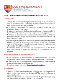 UPSC Daily Current Affairs | Prelim Bits 15-06-2020