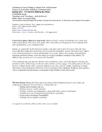 Editing Syllabus Spring 2014 FINAL