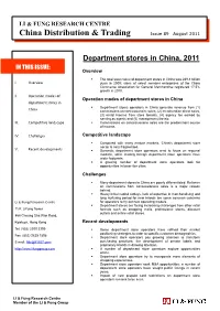 China Distribution & Trading