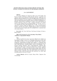 STUDYING the VOLGA-URAL TATARS in the 18Th CENTURY: the RUSSIAN ACADEMY of SCIENCES and the IMPERIAL APPROACH