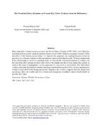 The Persistent Effect of Famine on Present China