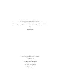 Unveiling the Middle Eastern Memoir: Reconfiguring Images of Iranian