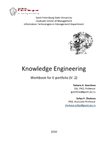 Business Process Modeling