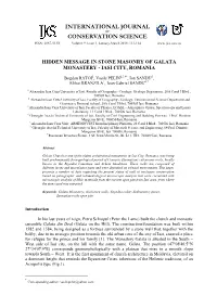 Full Article